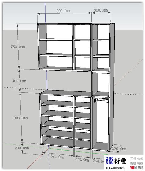 鞋櫃設計圖
